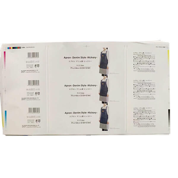 Big size paper card label