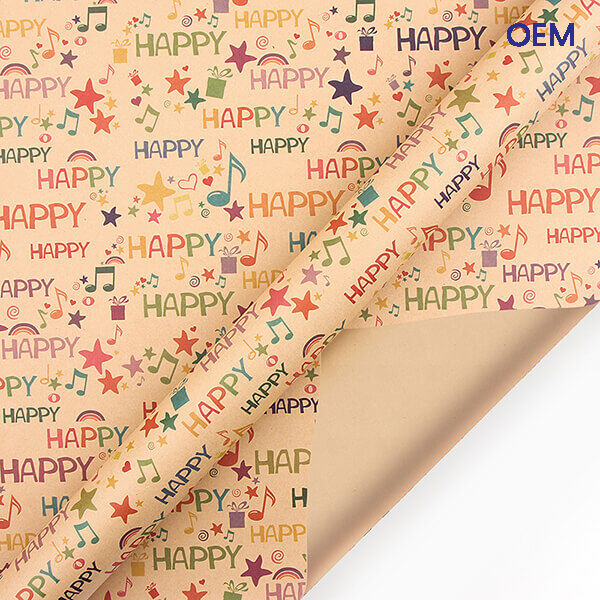 Gift Wrapping Paper-happy song