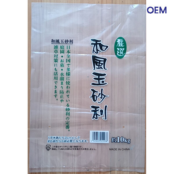 PE Bags and Polyster Bags