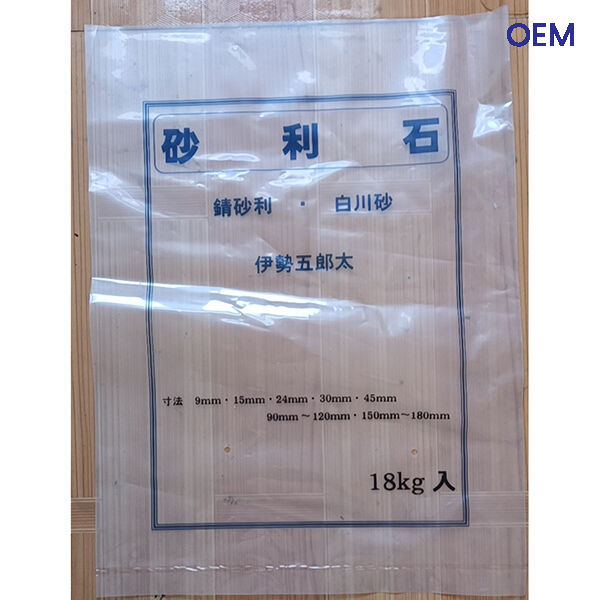 PE Bags and Polyster Bags