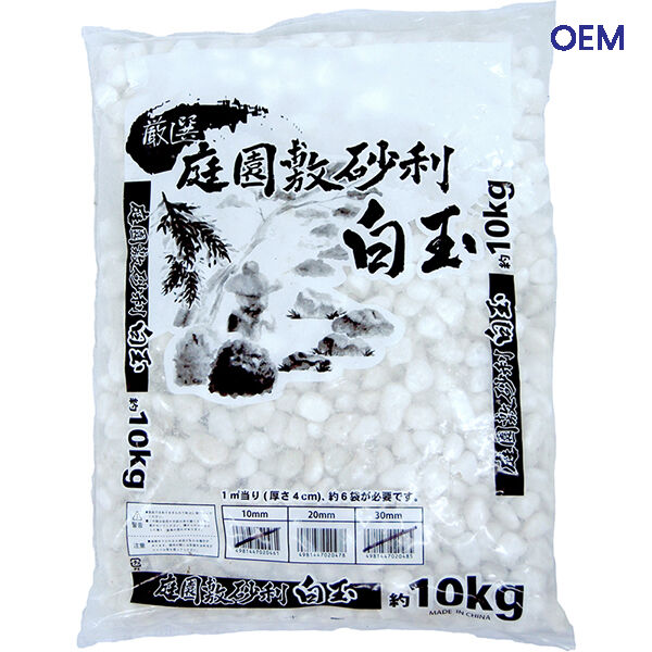 PE Bags and Polyster Bags