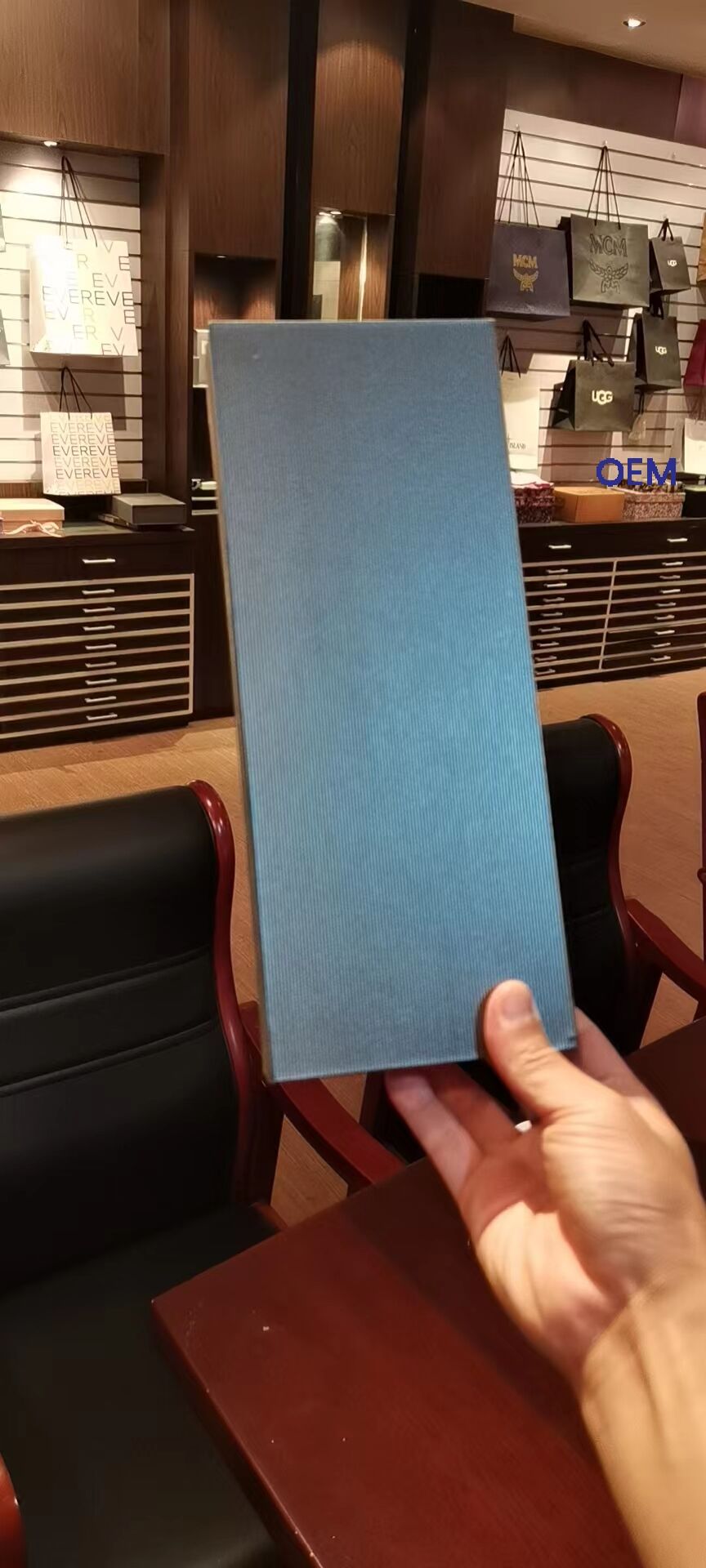 Luxury heaven and earth paper box