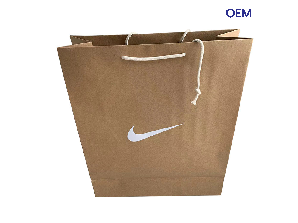 PG09 Nike handle bags brown kraft