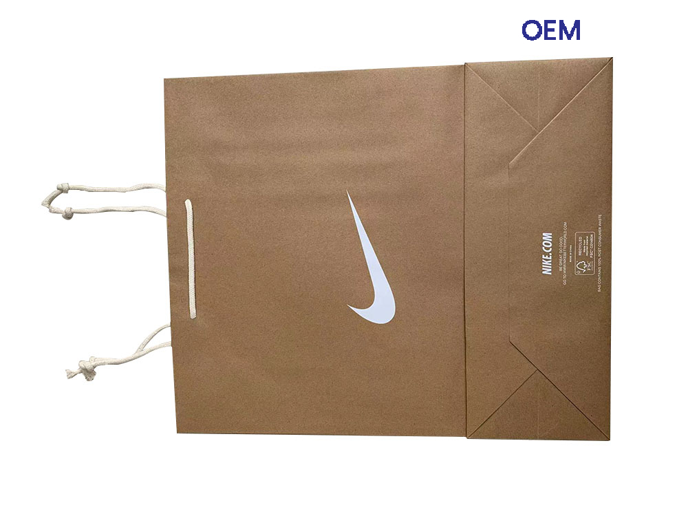 PG09 Nike handle bags brown kraft