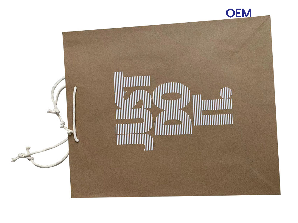 PG09 Nike handle bags brown kraft
