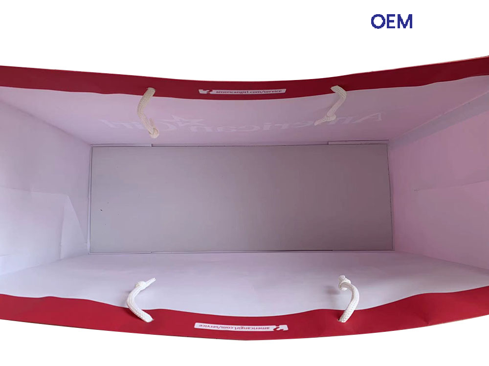 PG11 American girl white kraft paper bags