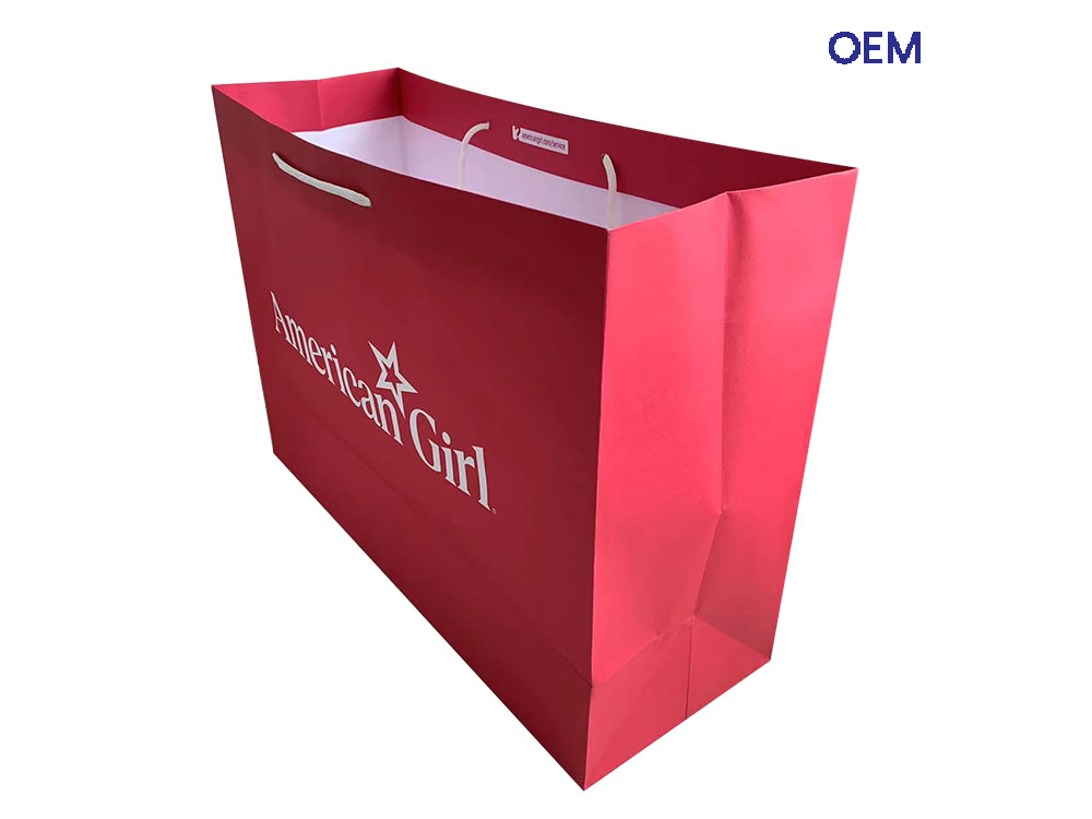 PG11 American girl white kraft paper bags