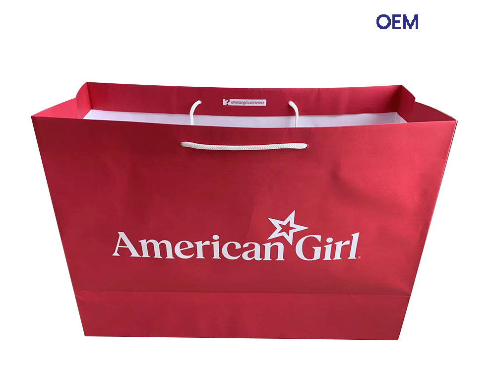 PG11 American girl white kraft paper bags